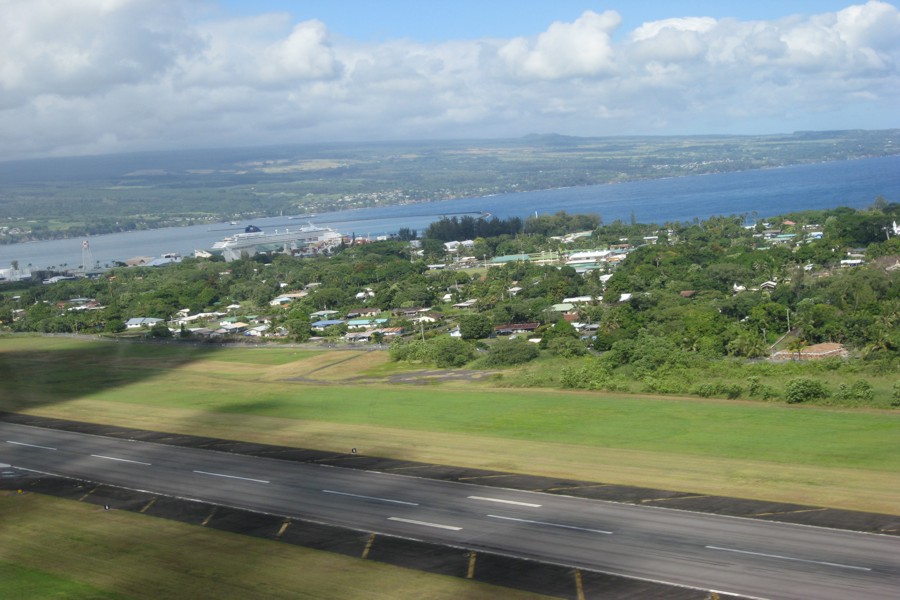 ../image/big island spectacular hilo airport .jpg